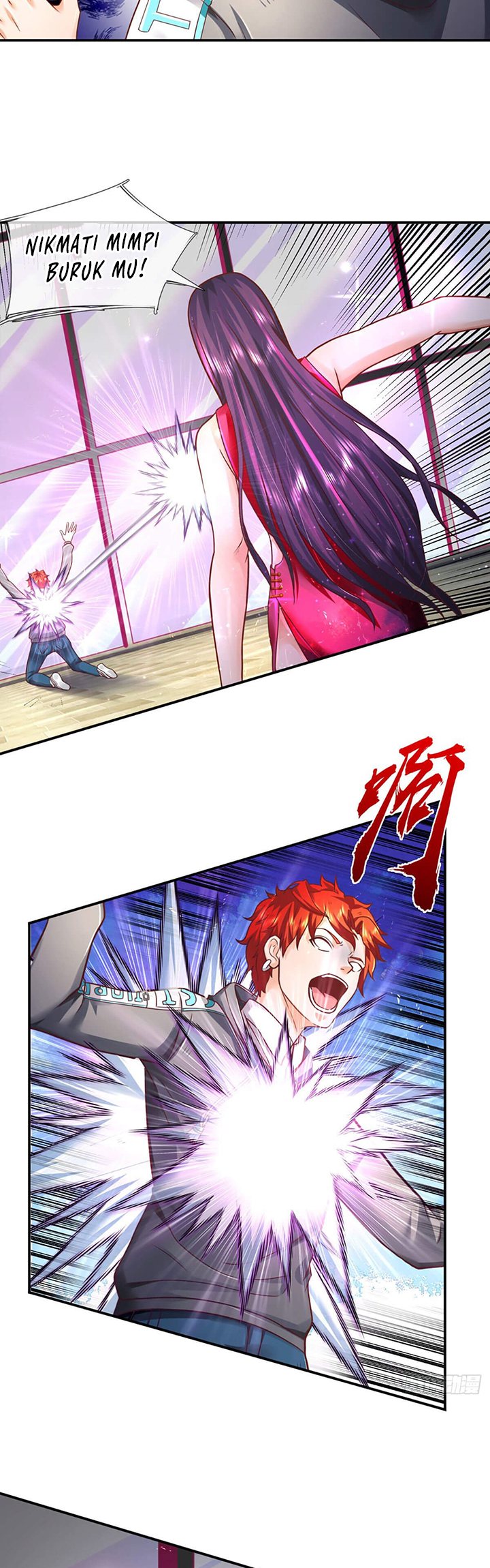 Passive Invincible From The Start Chapter 12 - halaman 8