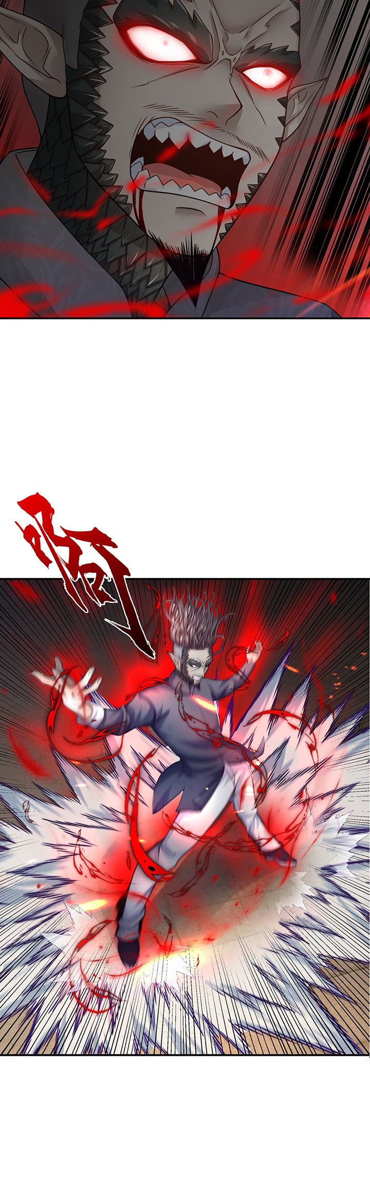 Passive Invincible From The Start Chapter 15 - halaman 11