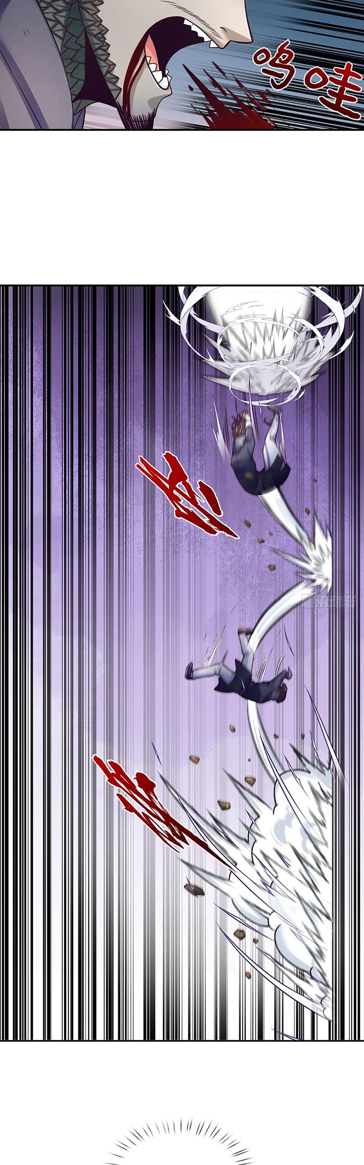 Passive Invincible From The Start Chapter 15 - halaman 15