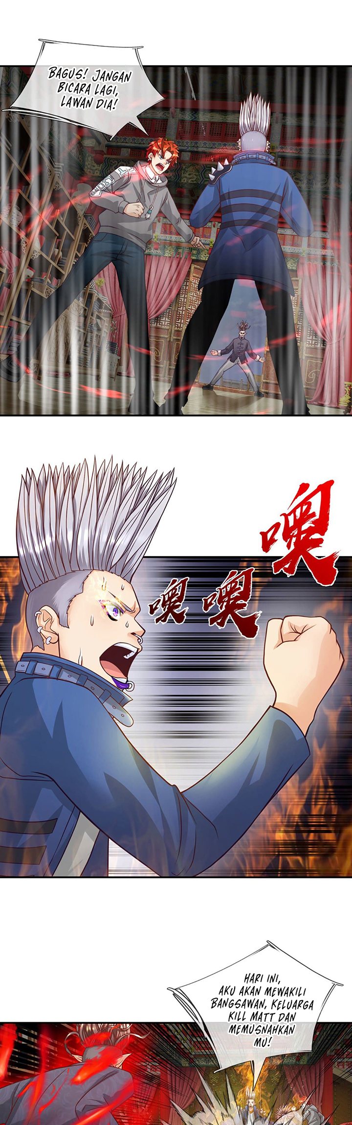 Passive Invincible From The Start Chapter 15 - halaman 5