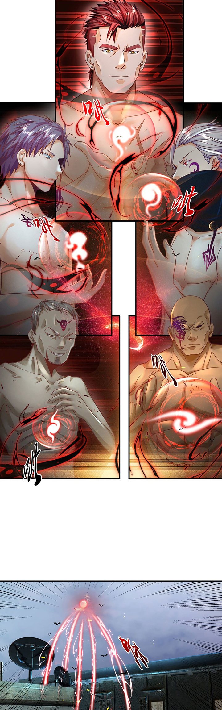 Passive Invincible From The Start Chapter 16 - halaman 16