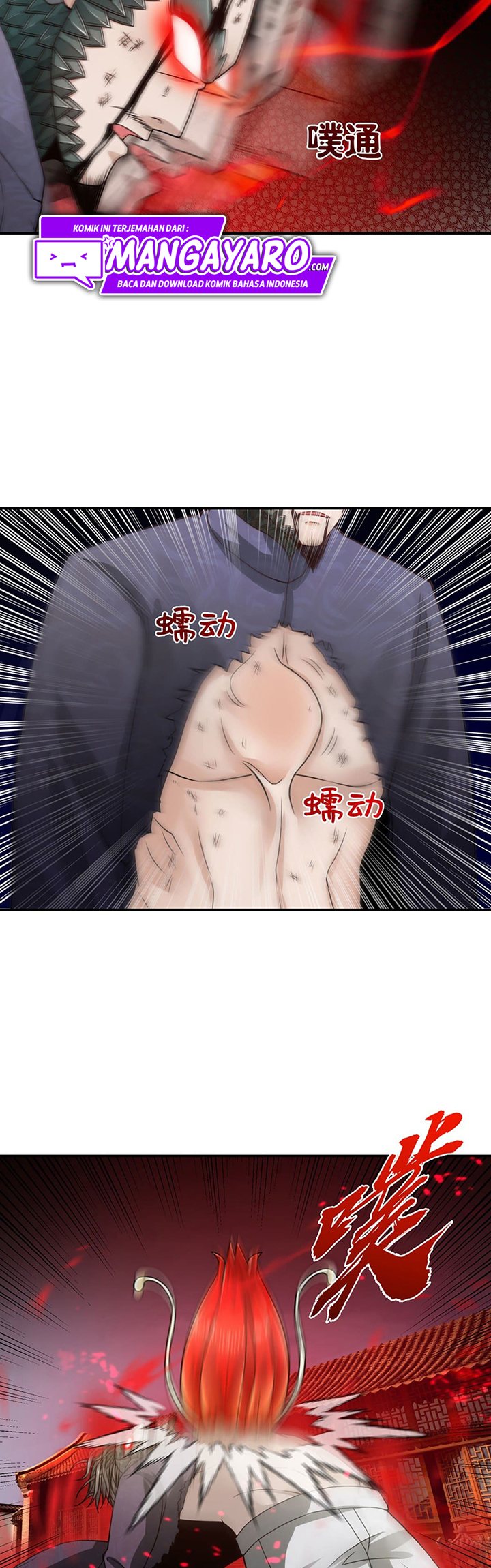 Passive Invincible From The Start Chapter 16 - halaman 8