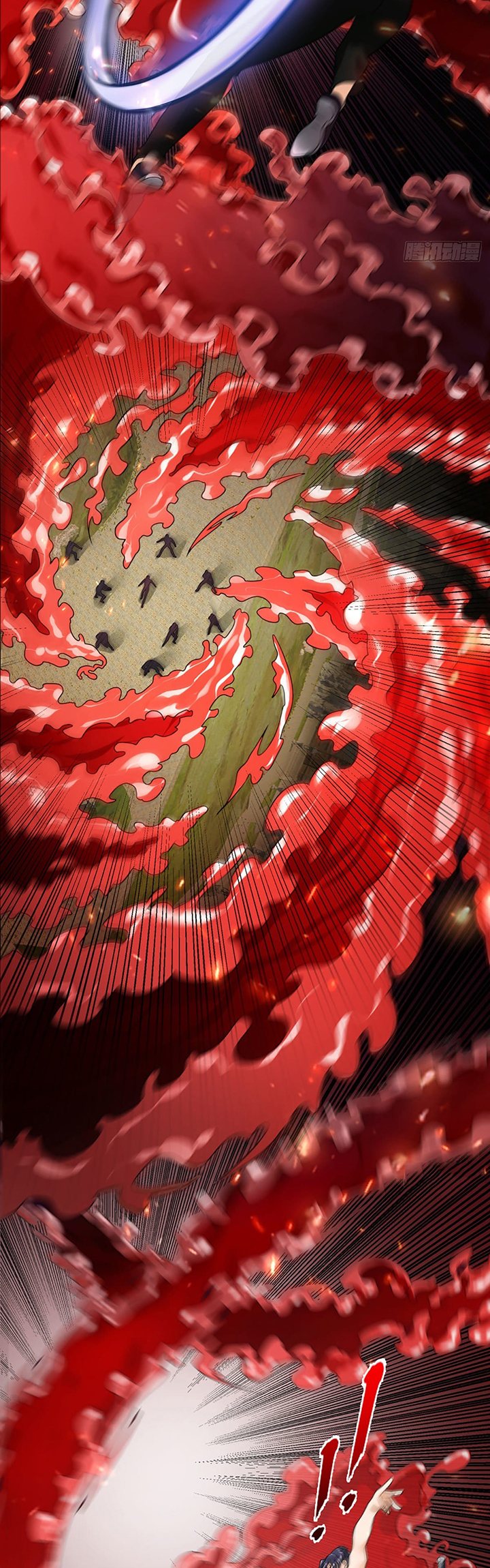 Passive Invincible From The Start Chapter 17 - halaman 10