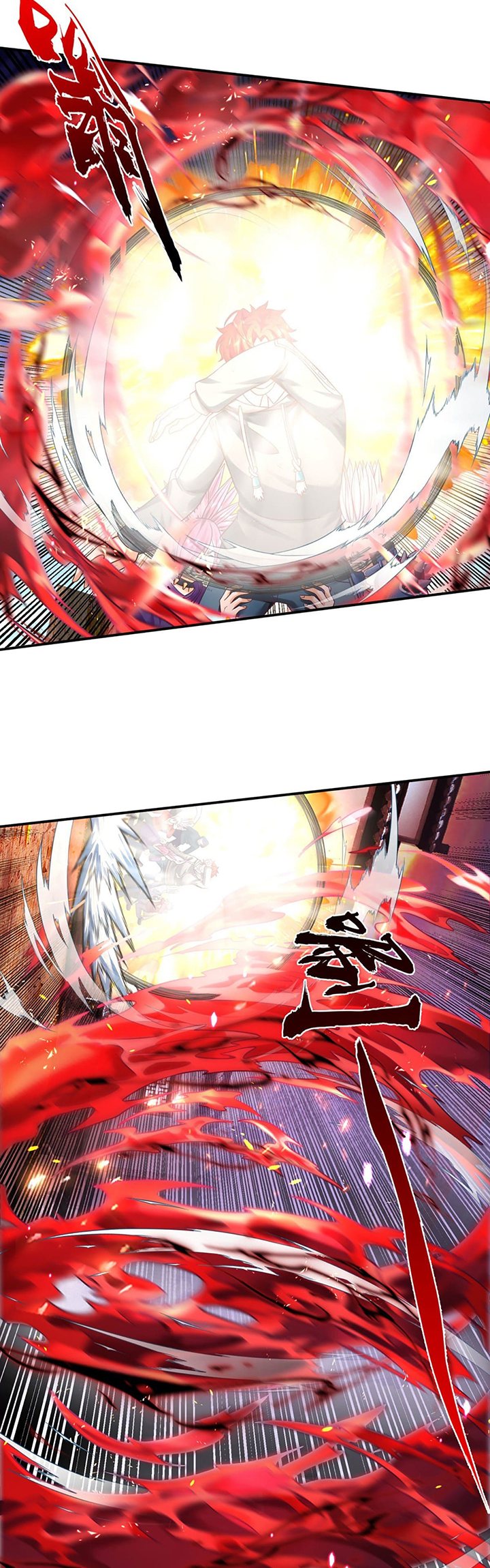 Passive Invincible From The Start Chapter 17 - halaman 19