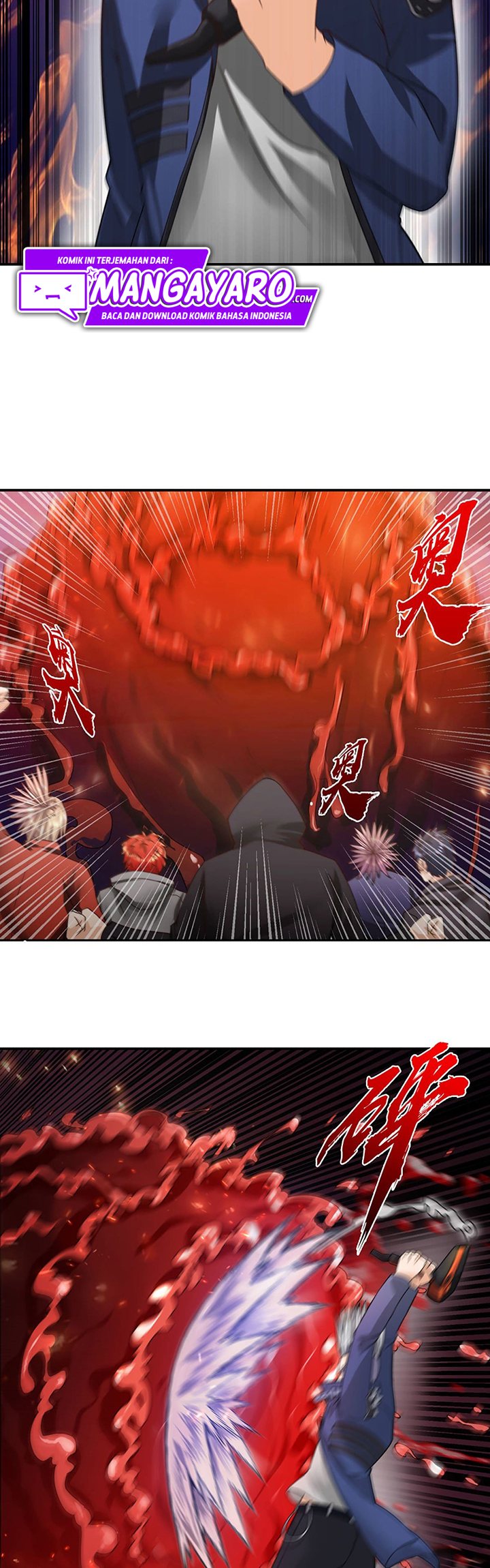 Passive Invincible From The Start Chapter 17 - halaman 8