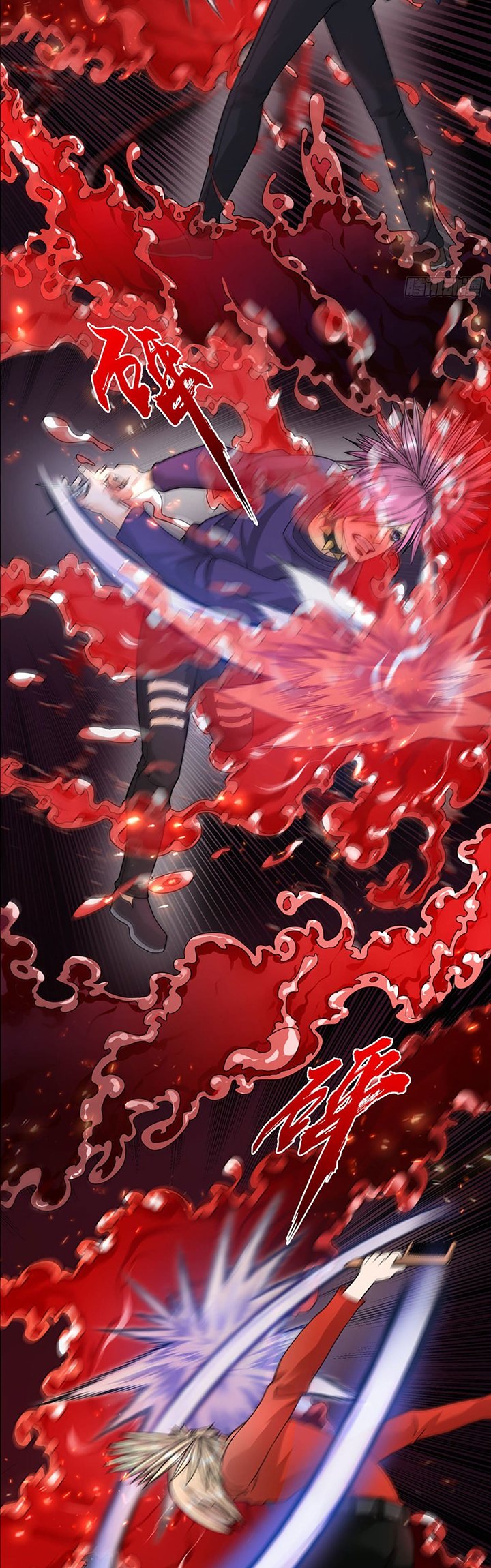 Passive Invincible From The Start Chapter 17 - halaman 9