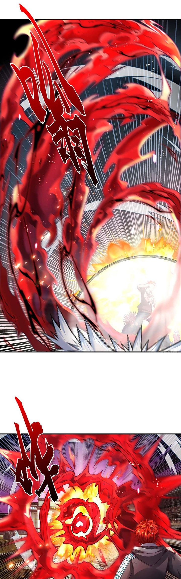 Passive Invincible From The Start Chapter 18 - halaman 6