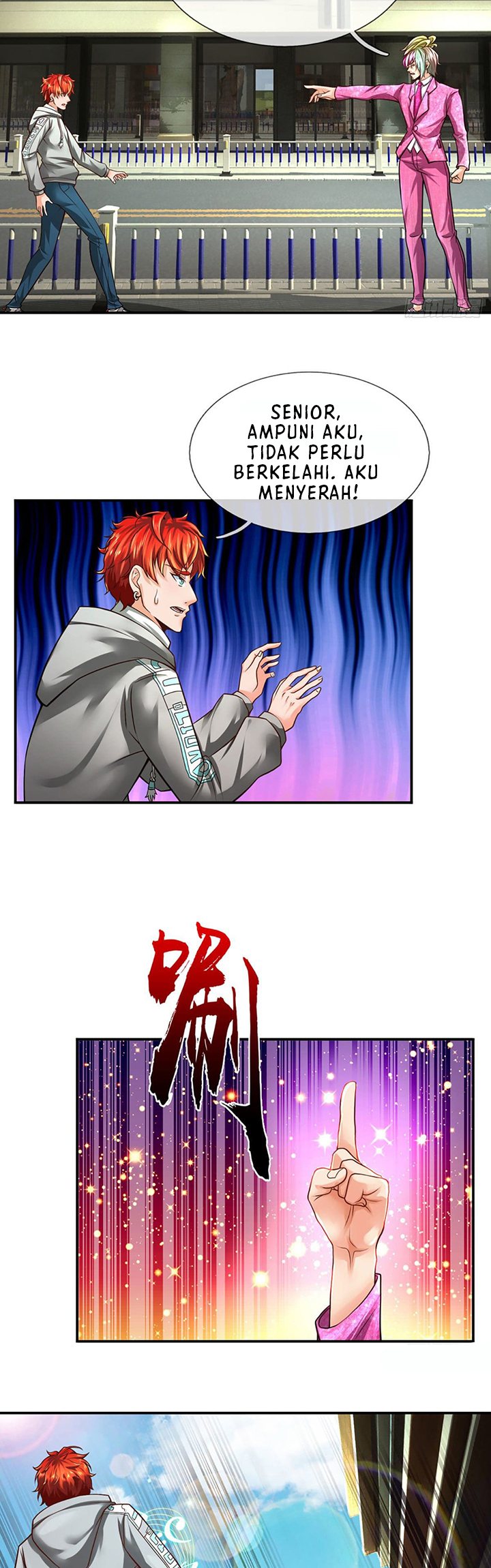 Passive Invincible From The Start Chapter 23 - halaman 5