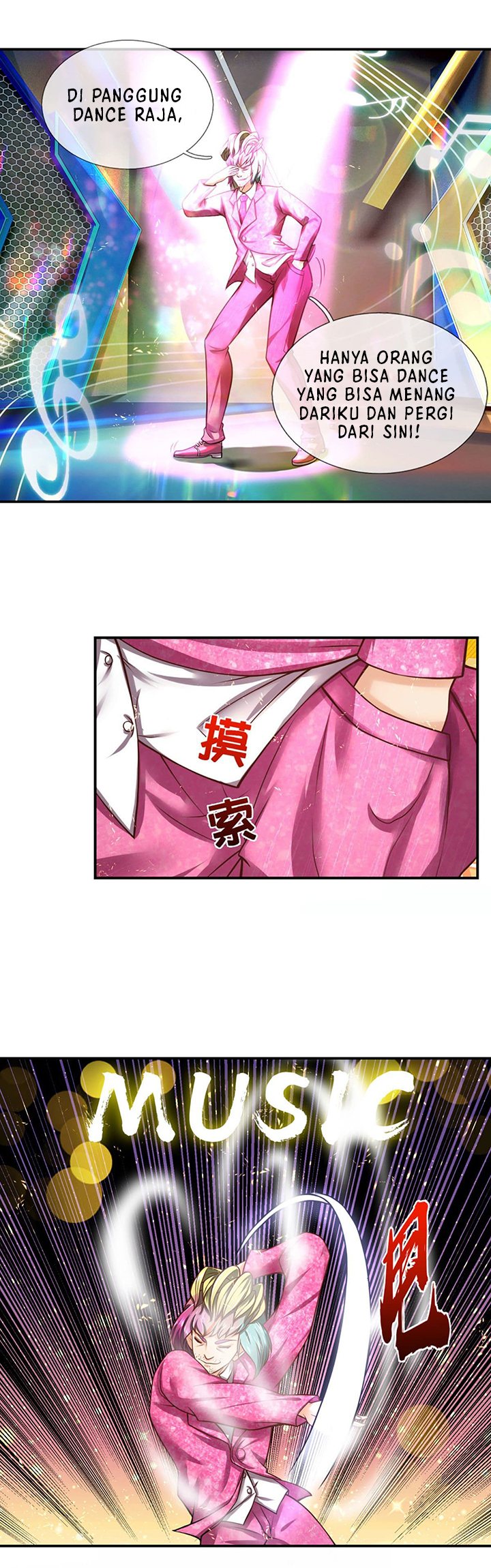 Passive Invincible From The Start Chapter 23 - halaman 8