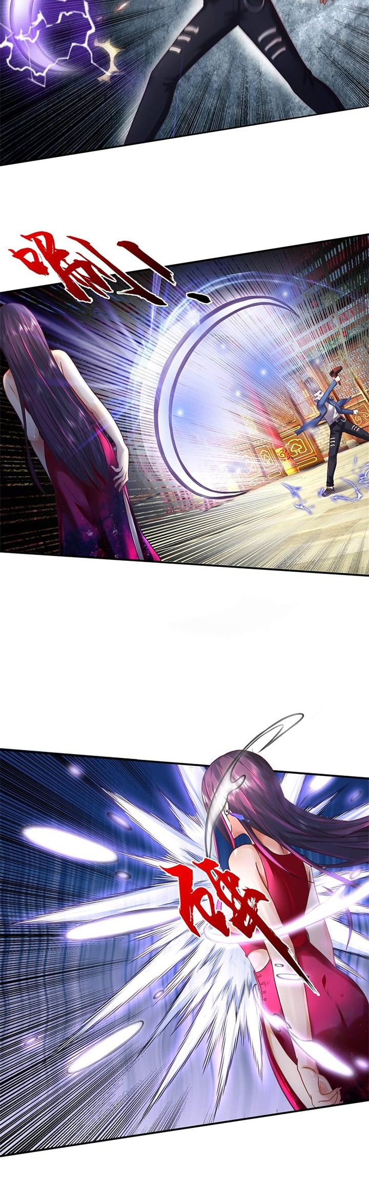 Passive Invincible From The Start Chapter 8 - halaman 12