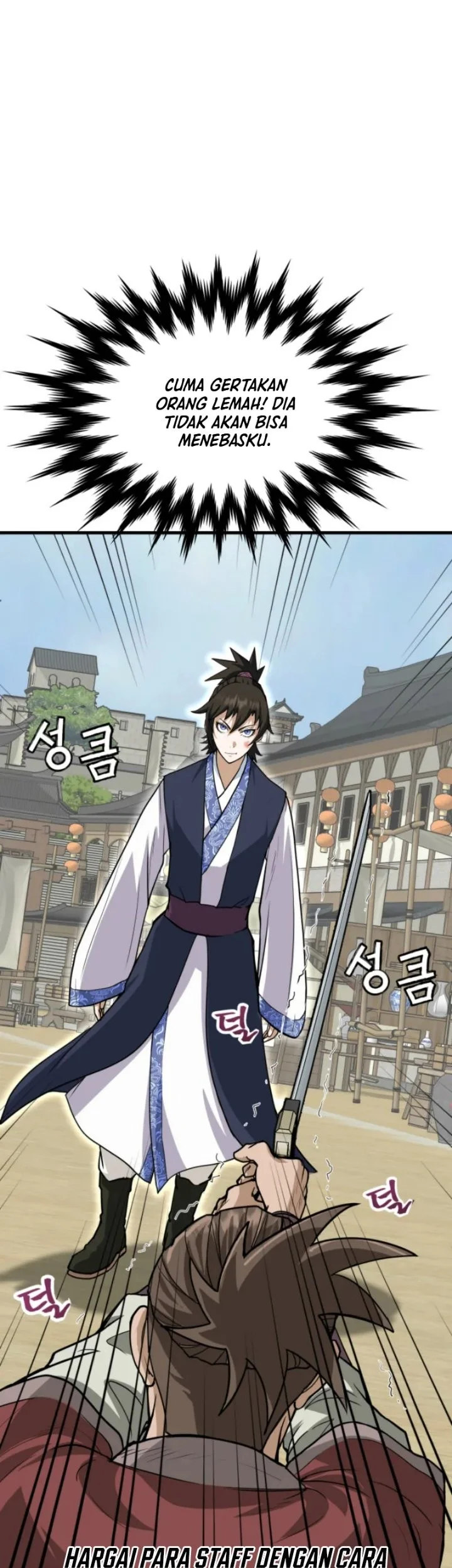 Past-Life Demon Chapter 2 - halaman 2
