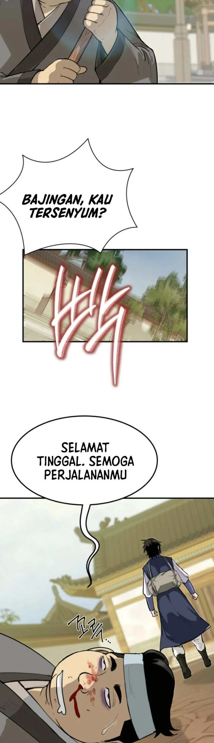 Past-Life Demon Chapter 6 - halaman 11