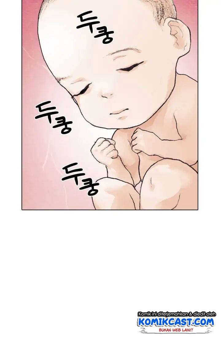 Past Life Regressor Chapter 1 - halaman 11