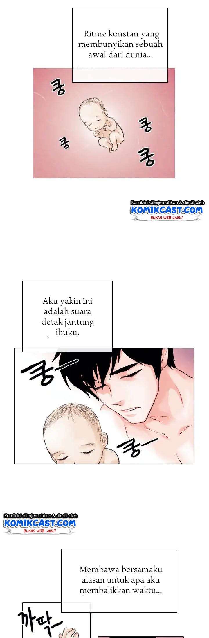 Past Life Regressor Chapter 1 - halaman 12