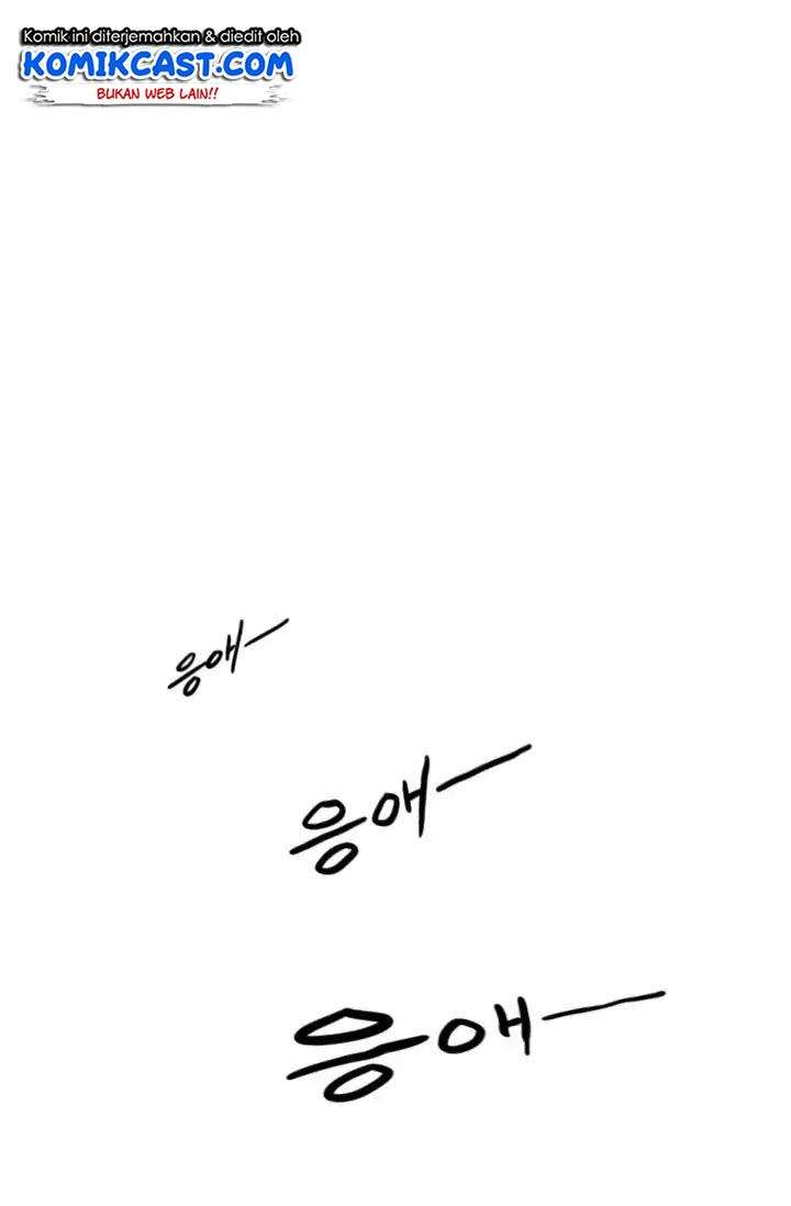 Past Life Regressor Chapter 1 - halaman 16