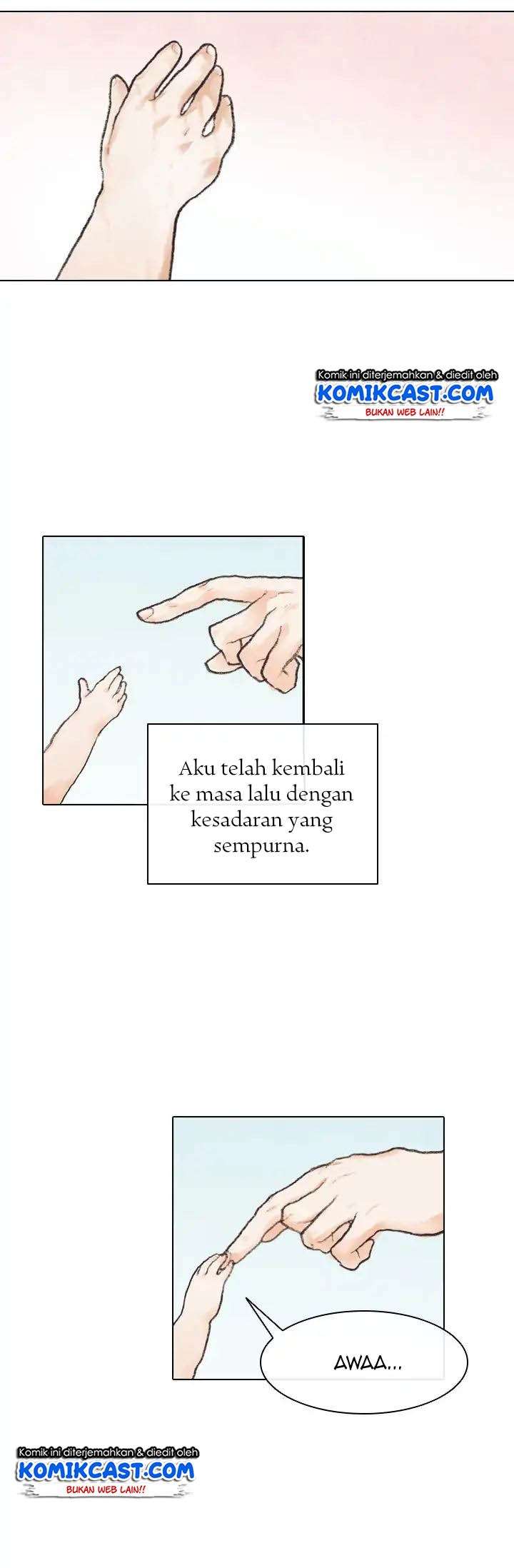 Past Life Regressor Chapter 1 - halaman 17