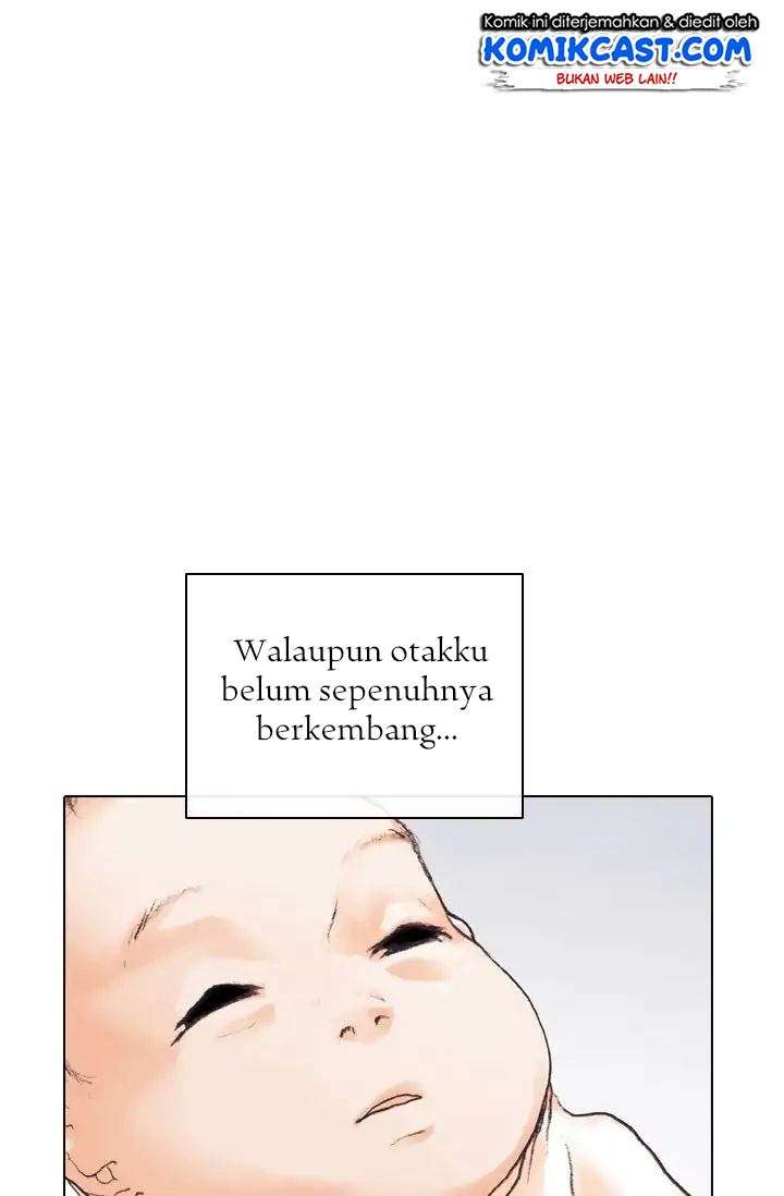 Past Life Regressor Chapter 1 - halaman 19