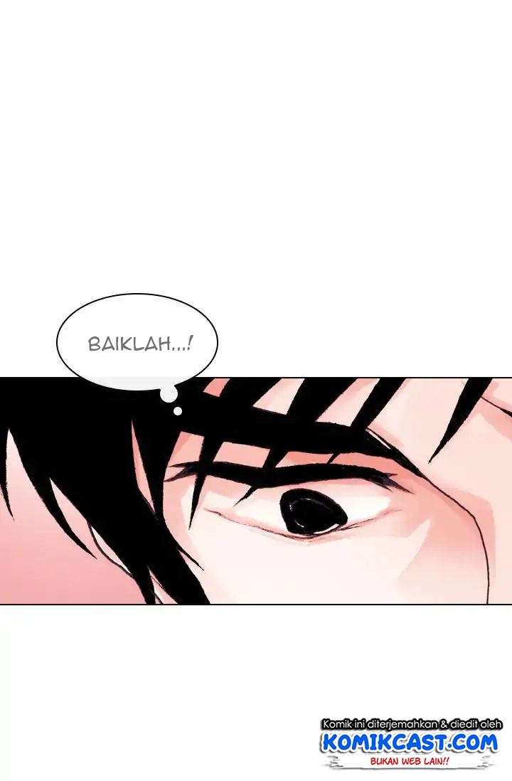 Past Life Regressor Chapter 1 - halaman 47