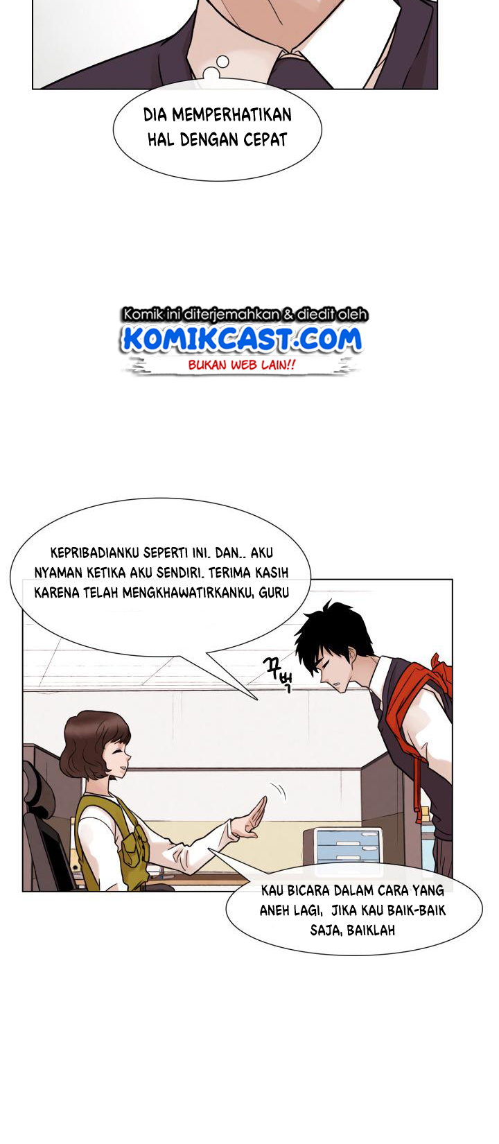 Past Life Regressor Chapter 10 - halaman 14