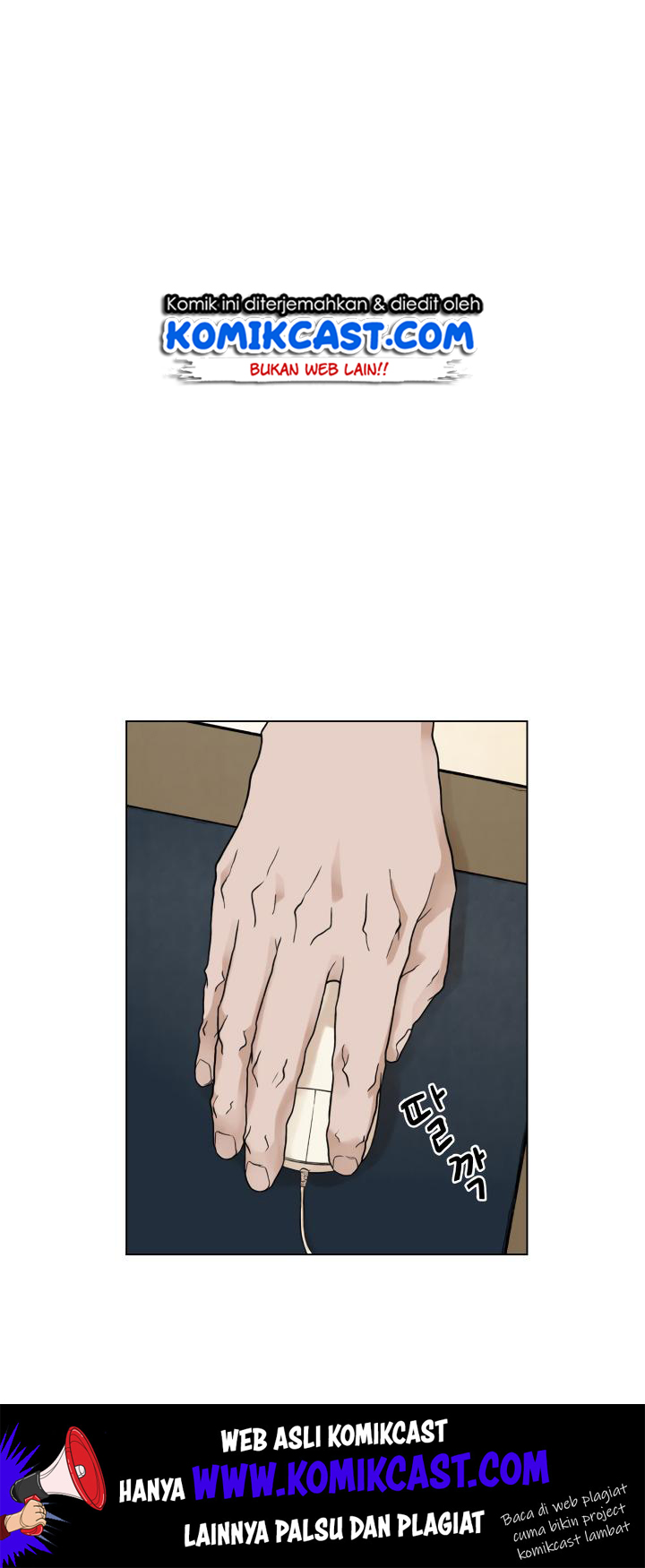 Past Life Regressor Chapter 10 - halaman 18