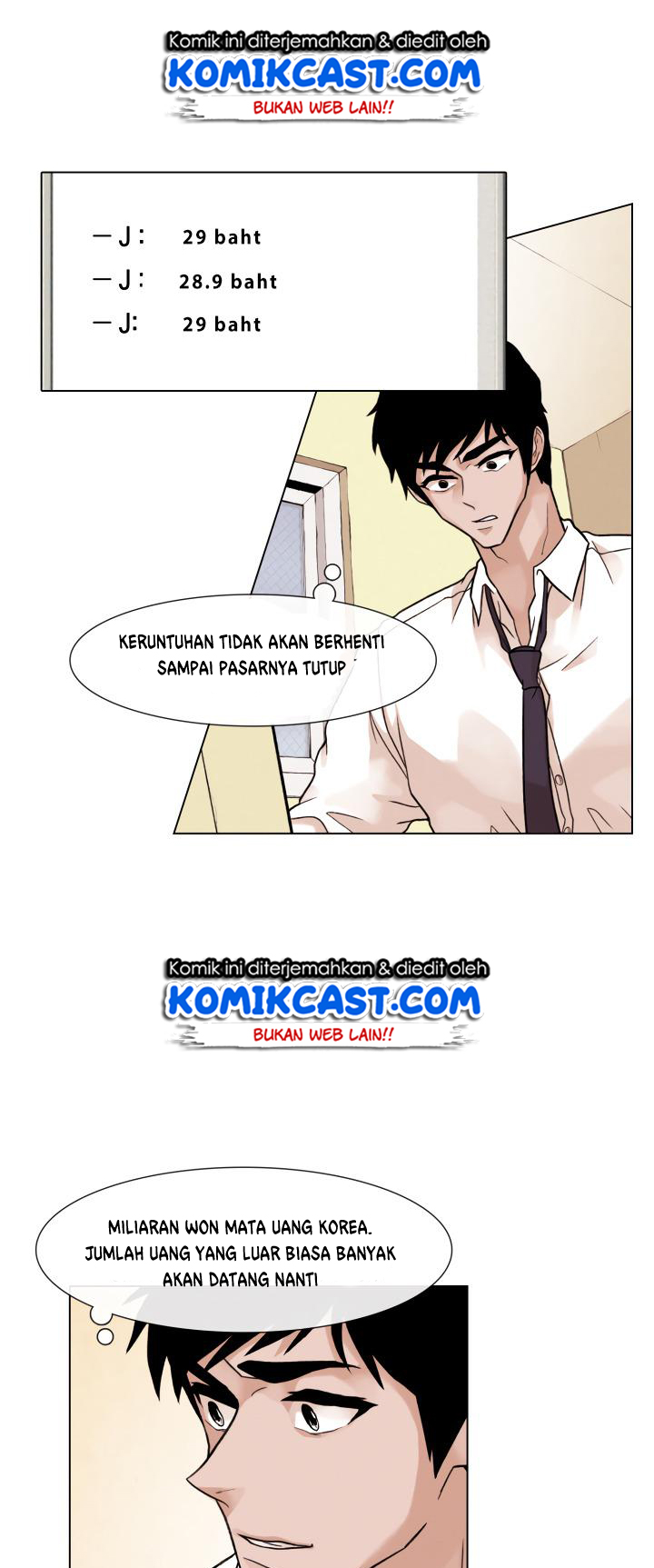 Past Life Regressor Chapter 10 - halaman 22