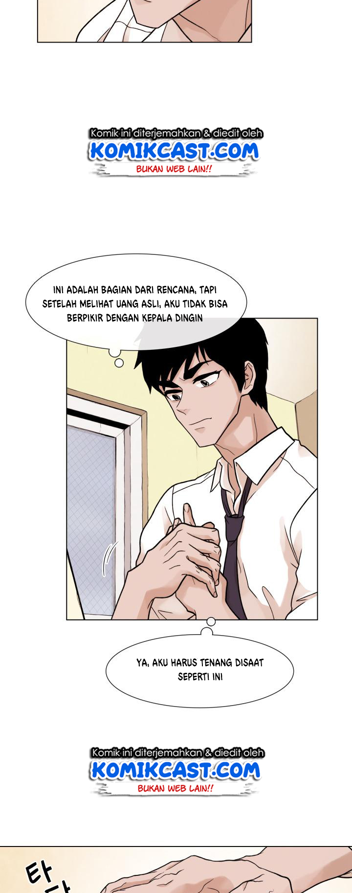 Past Life Regressor Chapter 10 - halaman 23