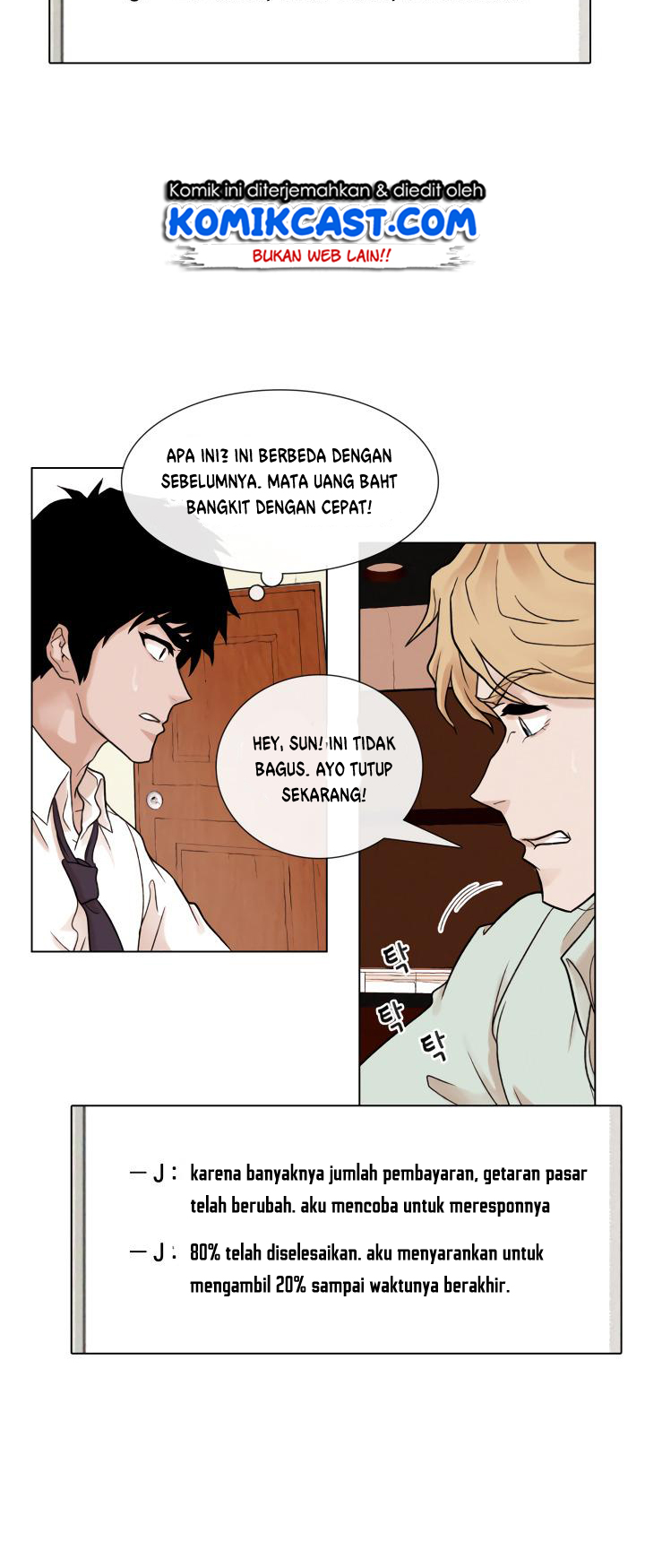 Past Life Regressor Chapter 10 - halaman 30