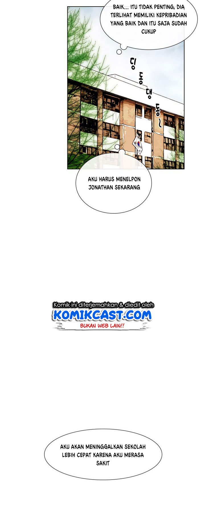 Past Life Regressor Chapter 10 - halaman 9