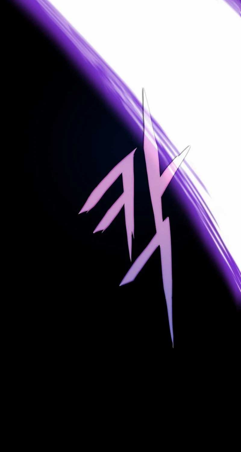 Past Life Regressor Chapter 106 - halaman 27