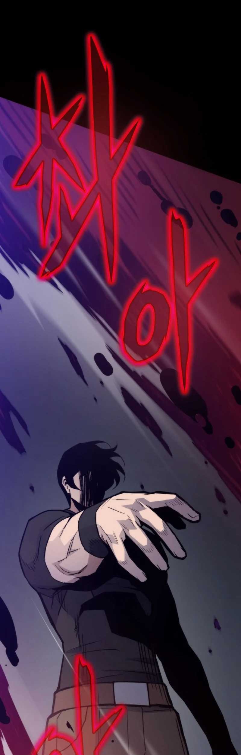Past Life Regressor Chapter 106 - halaman 28