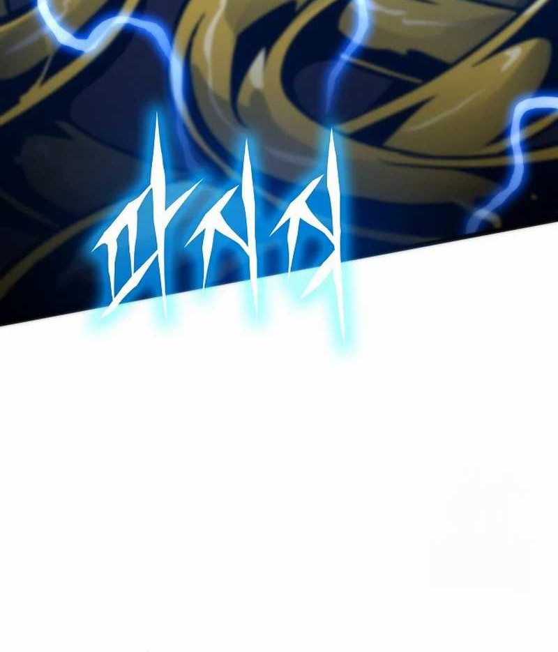 Past Life Regressor Chapter 106 - halaman 88