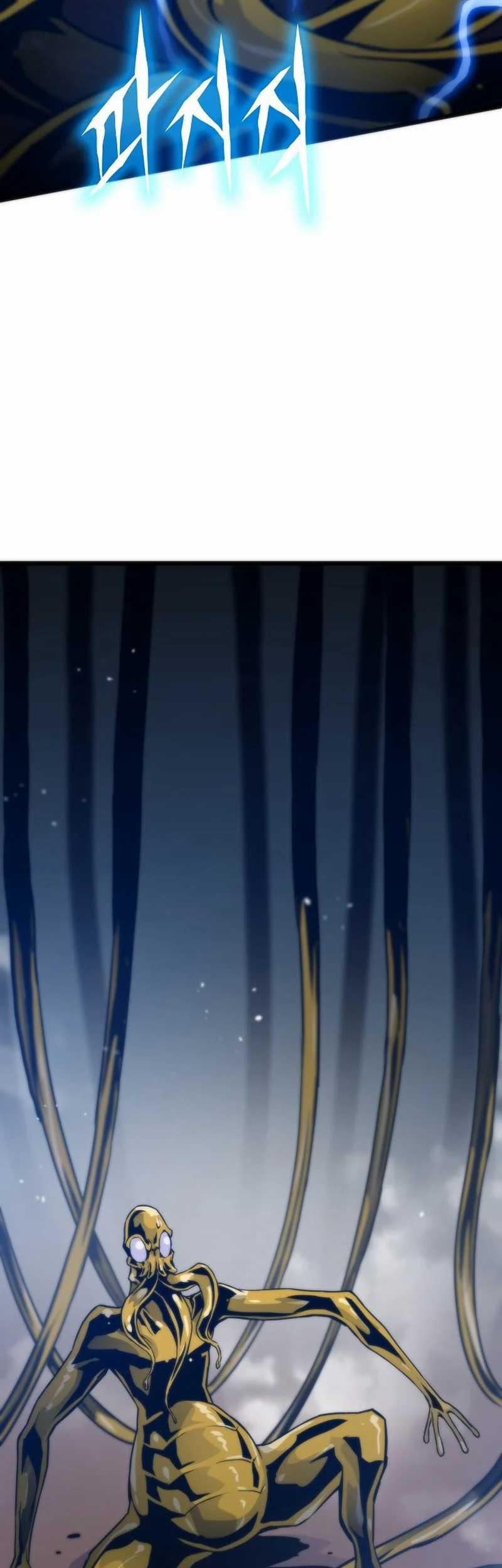 Past Life Regressor Chapter 107 - halaman 3