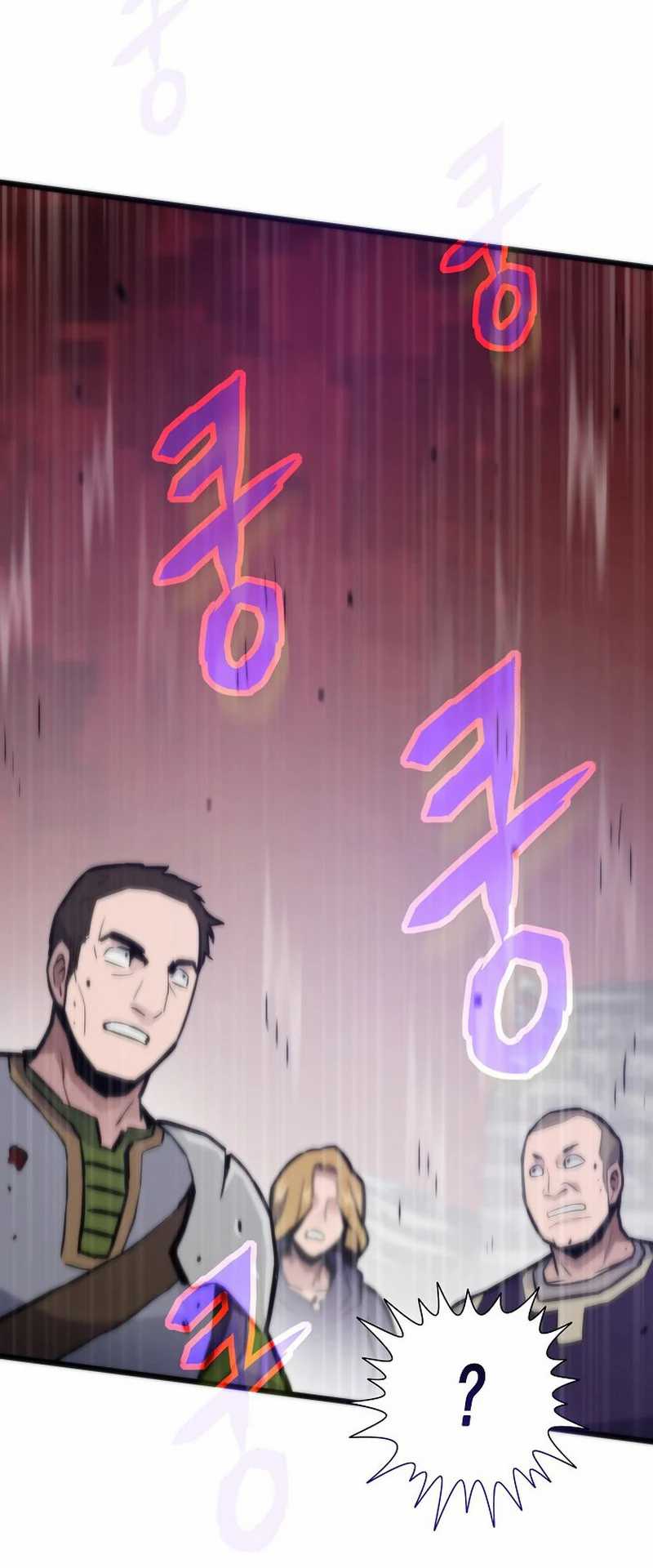 Past Life Regressor Chapter 107 - halaman 76