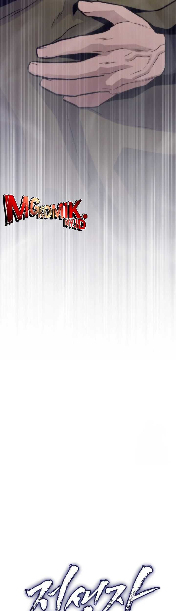 Past Life Regressor Chapter 109 - halaman 32