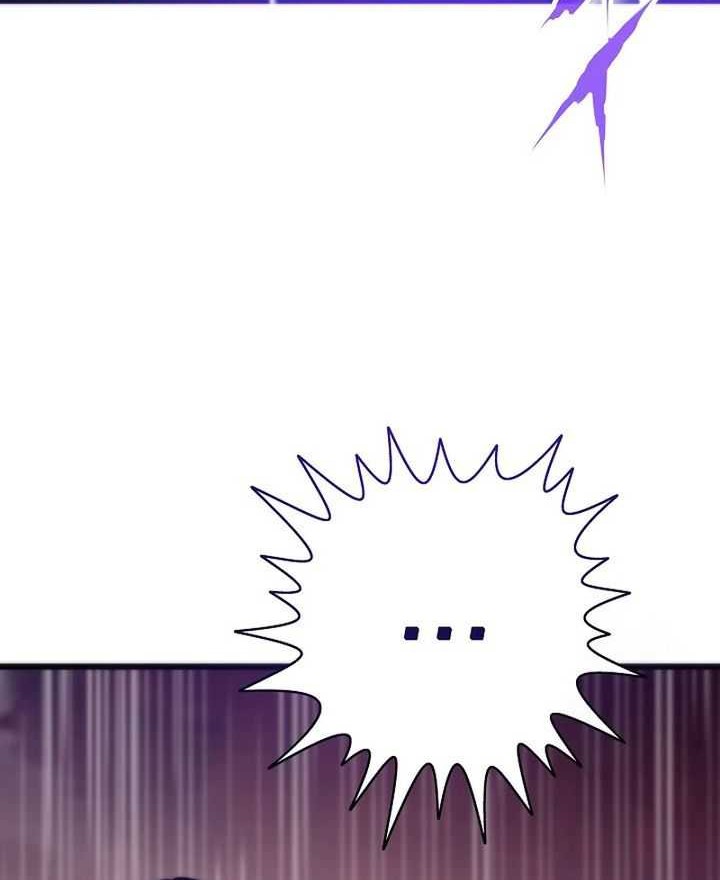 Past Life Regressor Chapter 109 - halaman 68