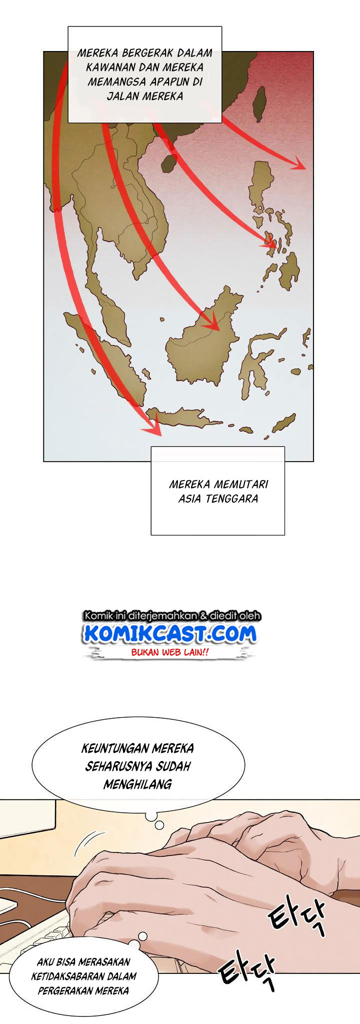 Past Life Regressor Chapter 11 - halaman 26