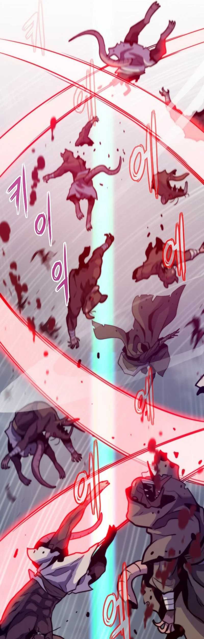 Past Life Regressor Chapter 119 - halaman 80