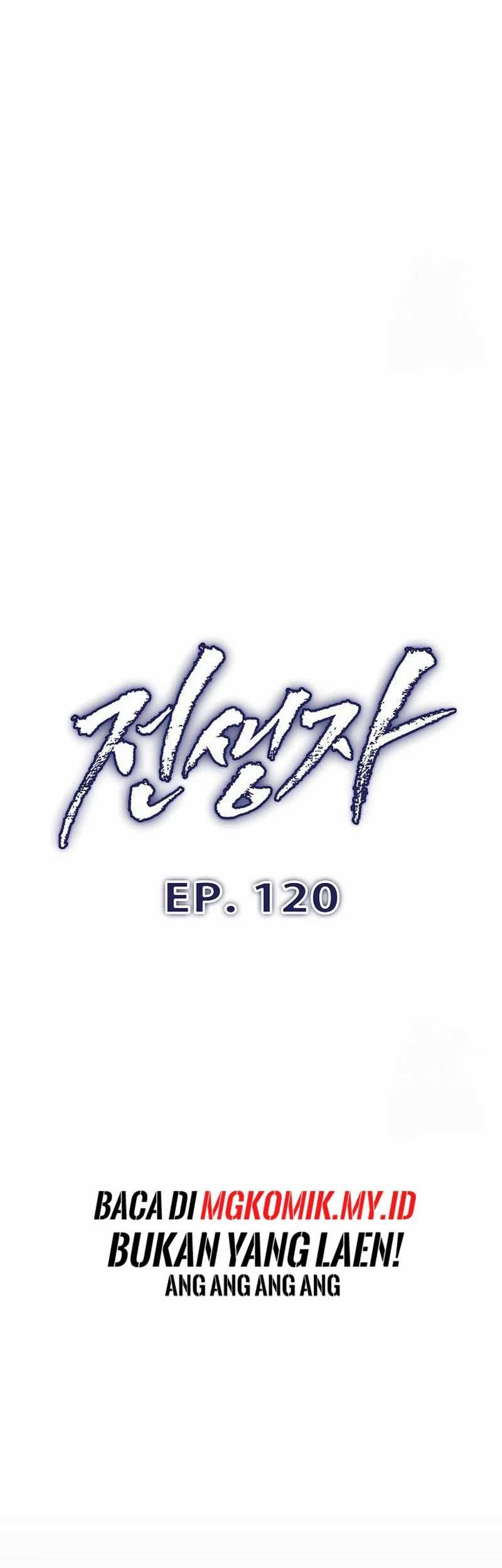 Past Life Regressor Chapter 120 - halaman 11