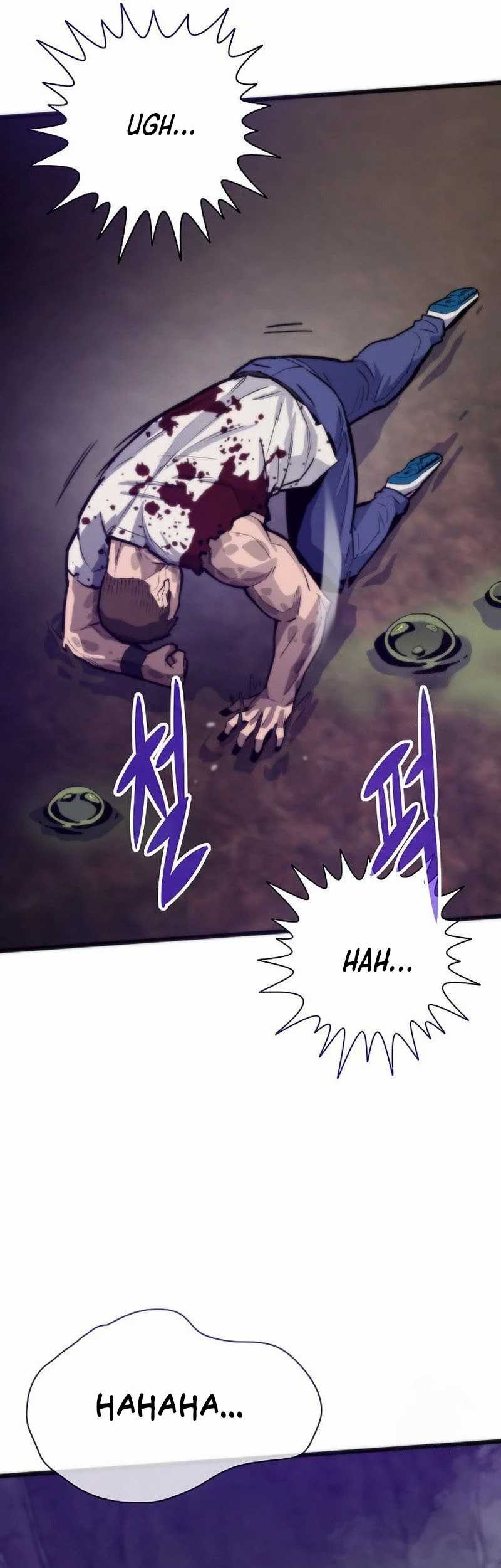 Past Life Regressor Chapter 120 - halaman 68