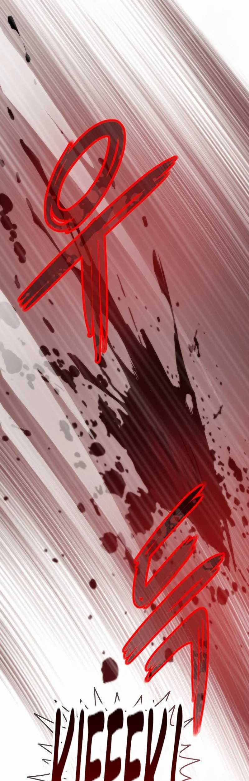 Past Life Regressor Chapter 120 - halaman 78
