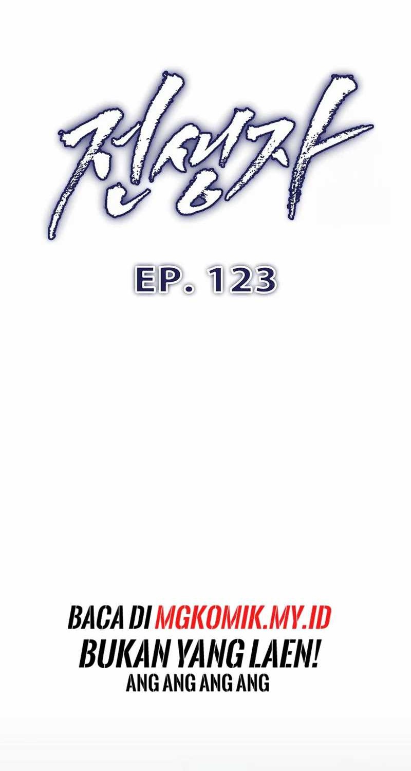 Past Life Regressor Chapter 123 - halaman 12