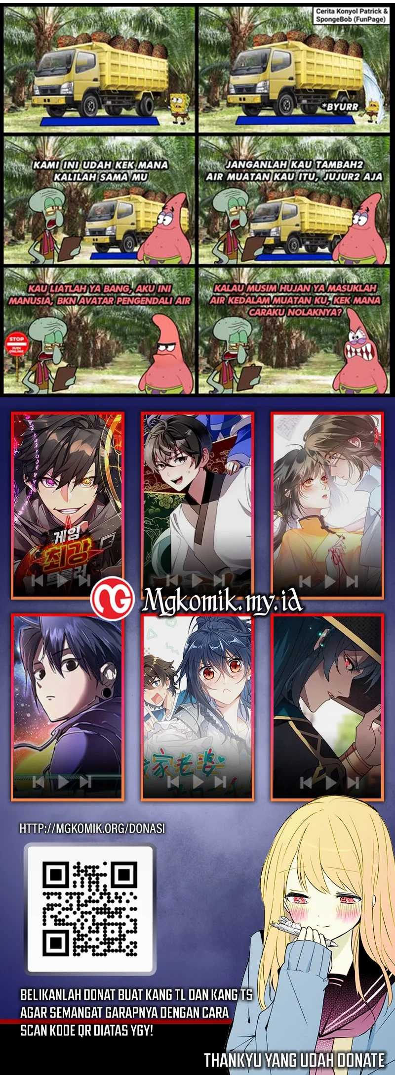 Past Life Regressor Chapter 125 - halaman 123