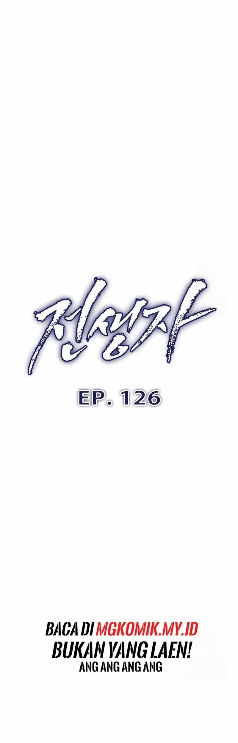 Past Life Regressor Chapter 126 - halaman 11