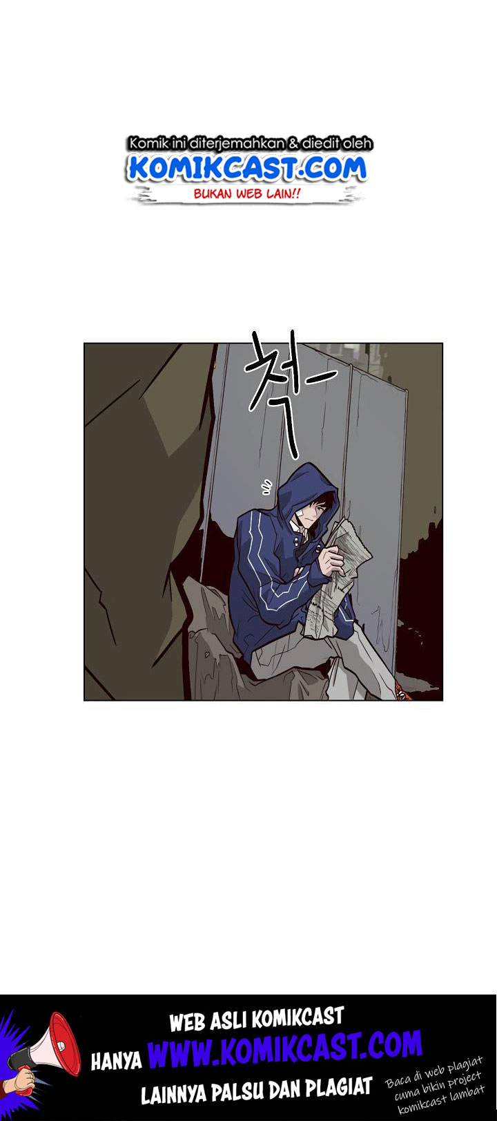 Past Life Regressor Chapter 13 - halaman 13