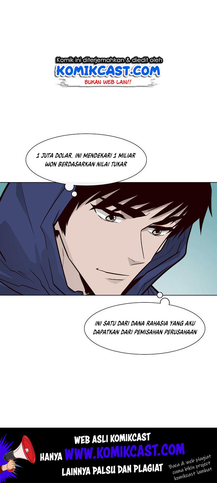 Past Life Regressor Chapter 13 - halaman 17