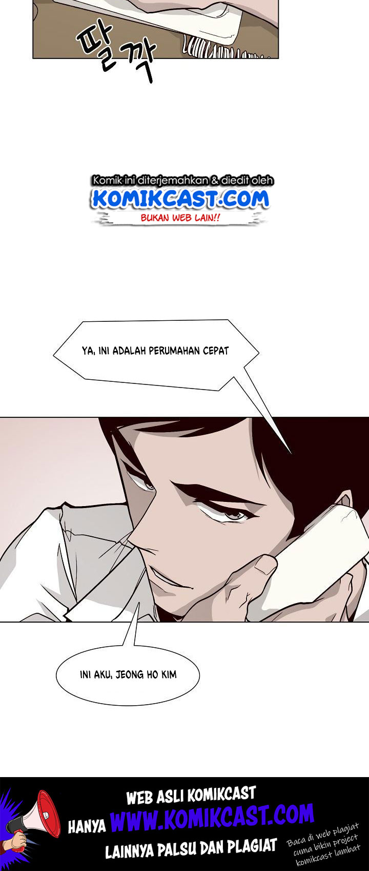 Past Life Regressor Chapter 13 - halaman 21