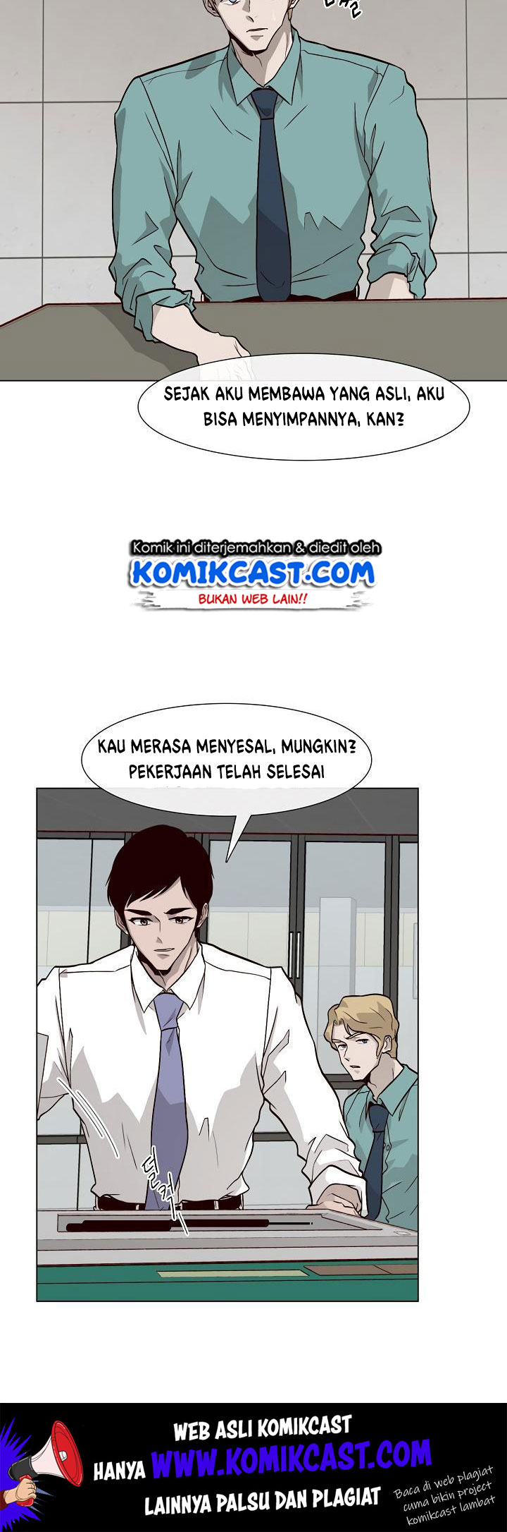 Past Life Regressor Chapter 13 - halaman 44
