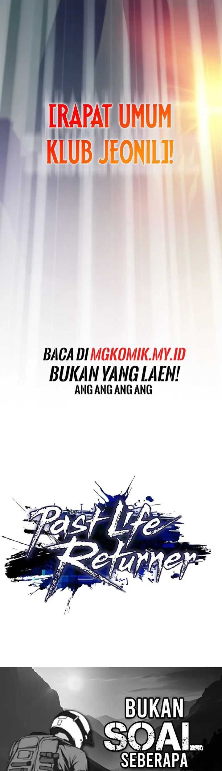 Past Life Regressor Chapter 132 - halaman 82
