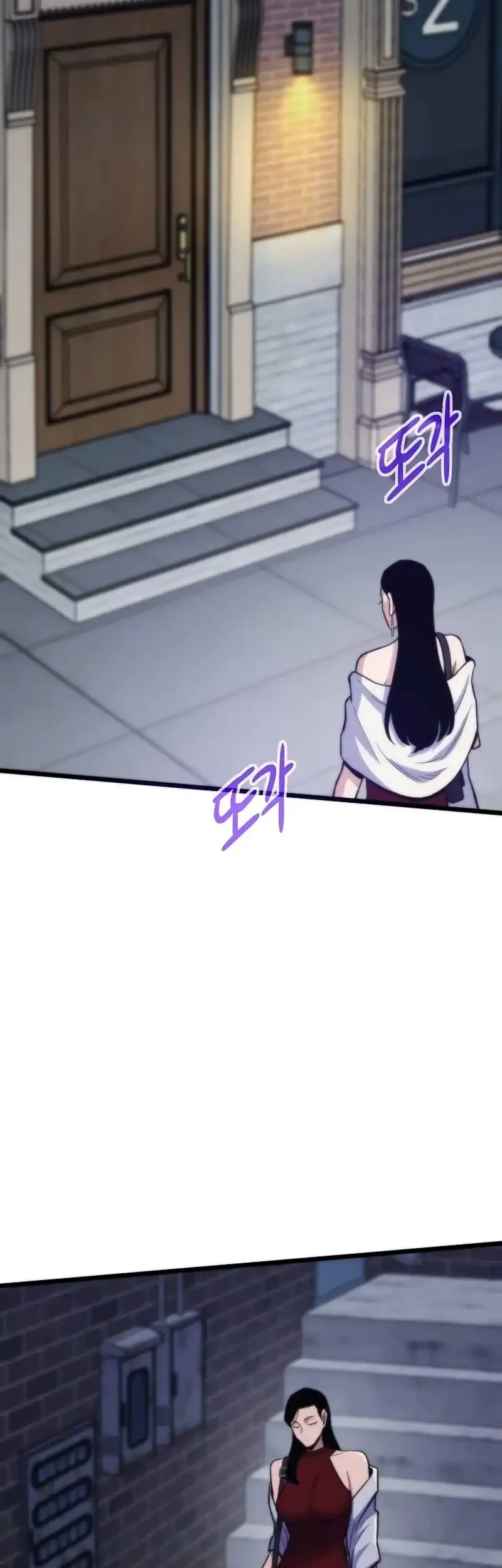 Past Life Regressor Chapter 134 - halaman 63