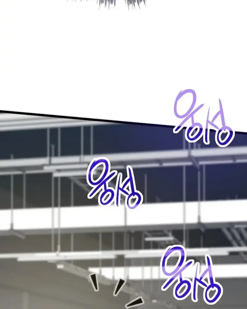 Past Life Regressor Chapter 135 - halaman 57
